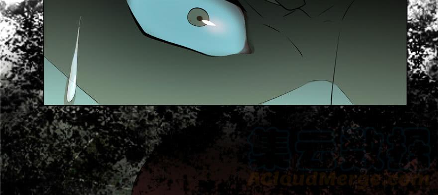 无限邮差漫画,0071图