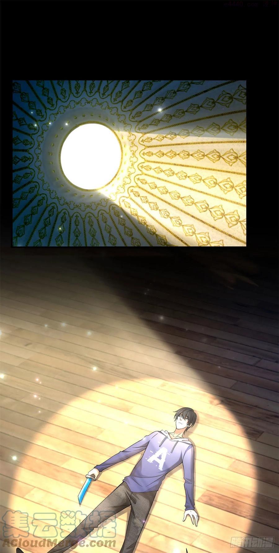 无限邮差百度云漫画,2165图