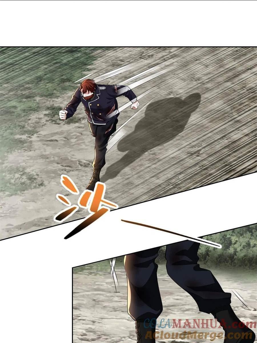 无限邮差女主漫画,3113图