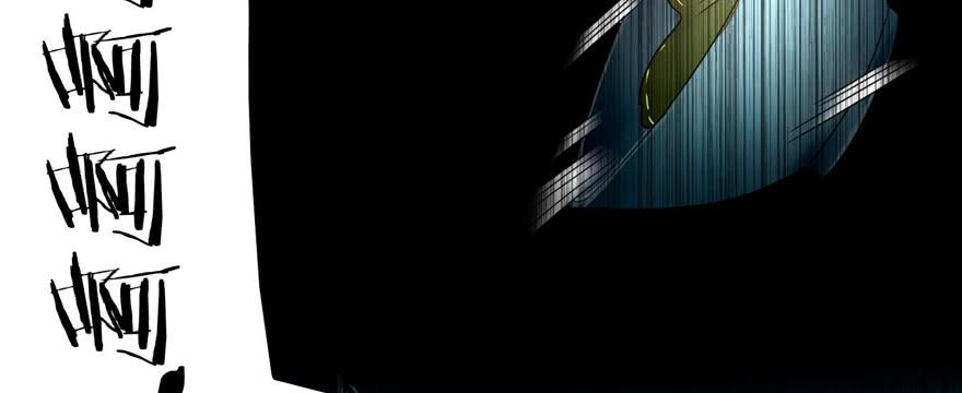 无限邮差漫画,0445图