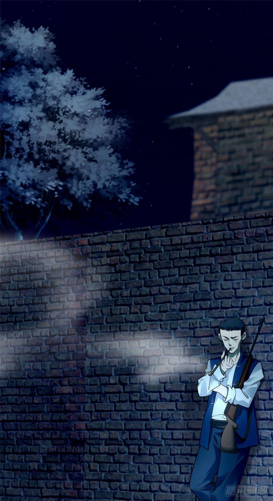 无限邮差漫画,0801图