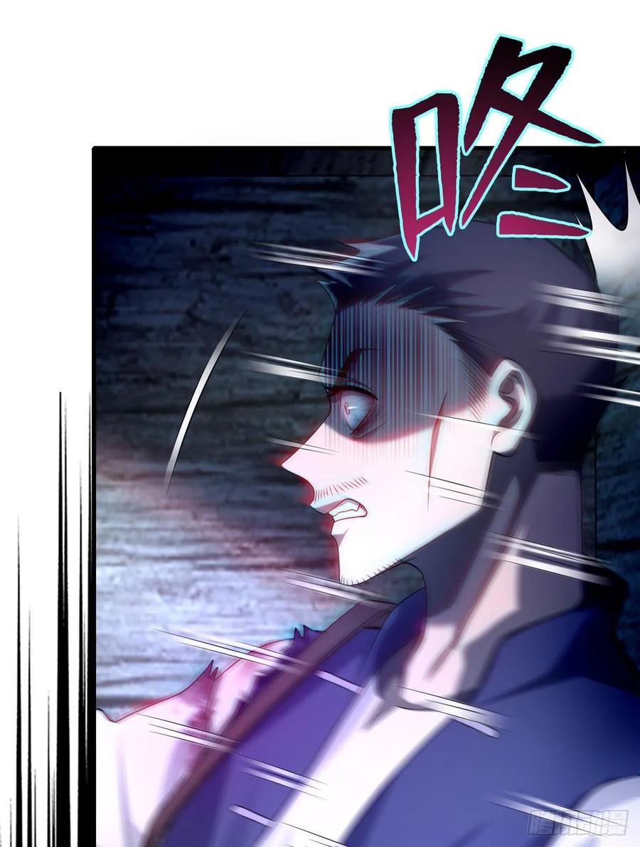 无限邮差漫画免费下拉式6漫画漫画,1052图