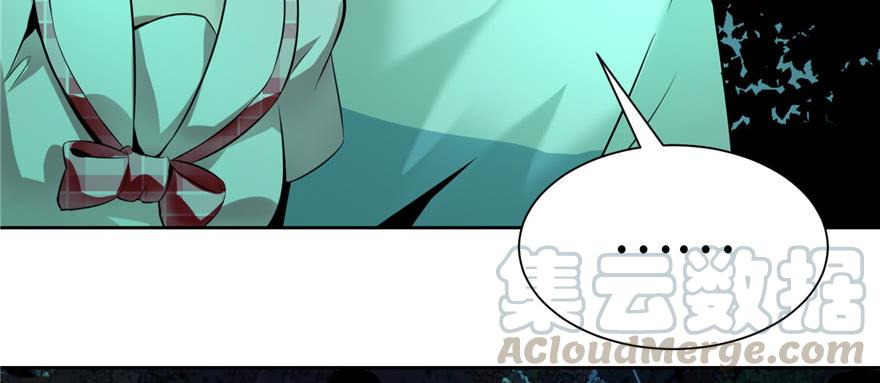 无限邮差漫画,0031图