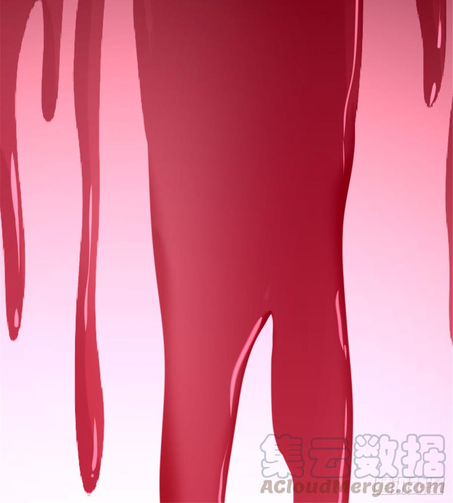 无限邮差漫画,0672图