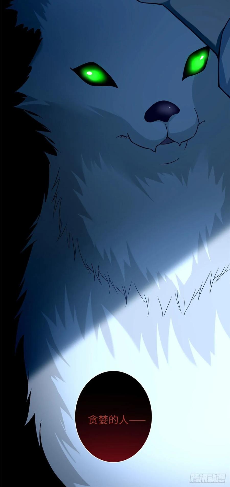 无限邮差漫画,1001图