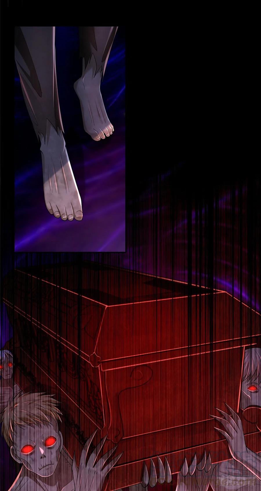 无限邮差漫画,2095图