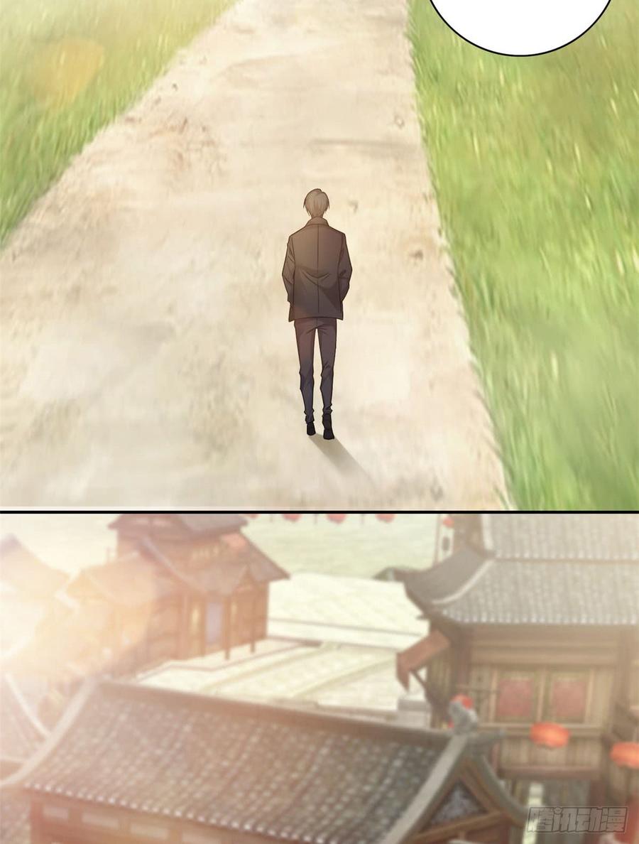 无限邮差漫画,0653图