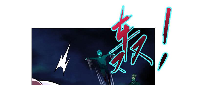 无限邮差漫画,0185图