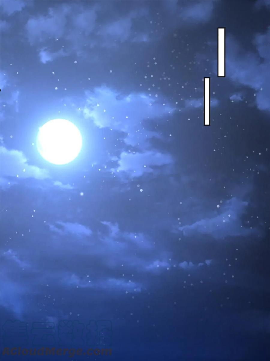 无限邮差漫画,2513图