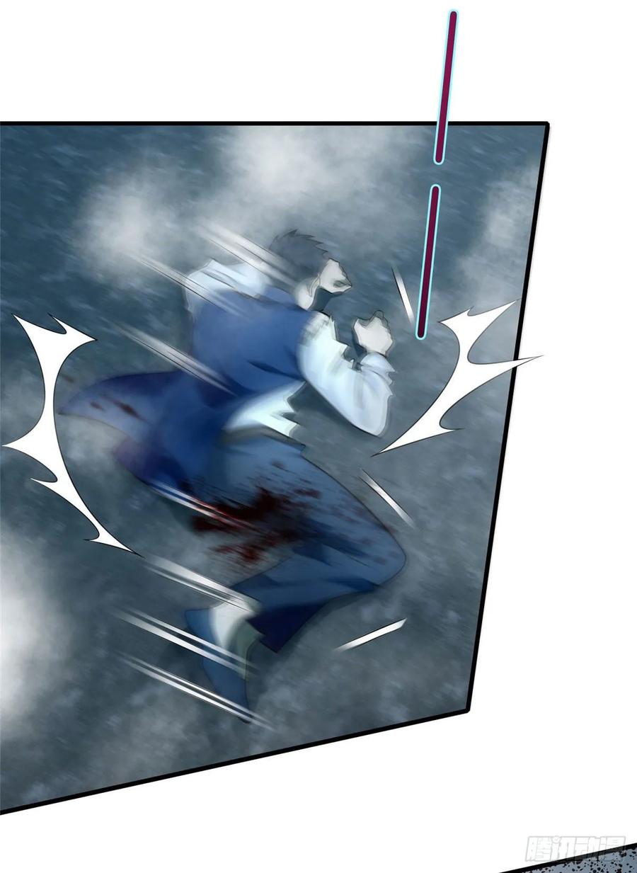 无限邮差漫画,1073图