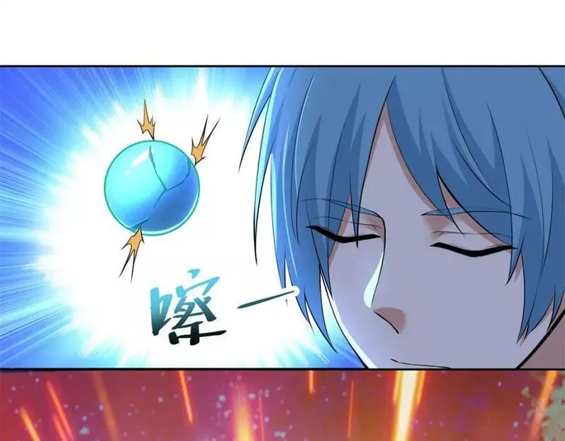 无限邮差漫画,第三百一十六话4图