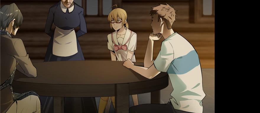 无限邮差漫画,0043图