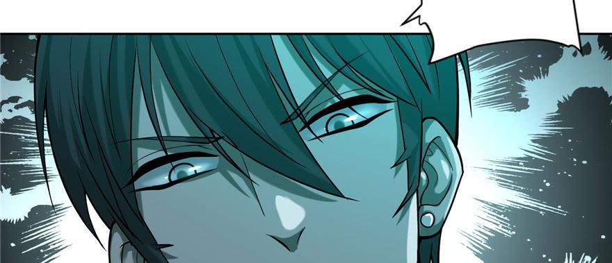 无限邮差漫画,0332图