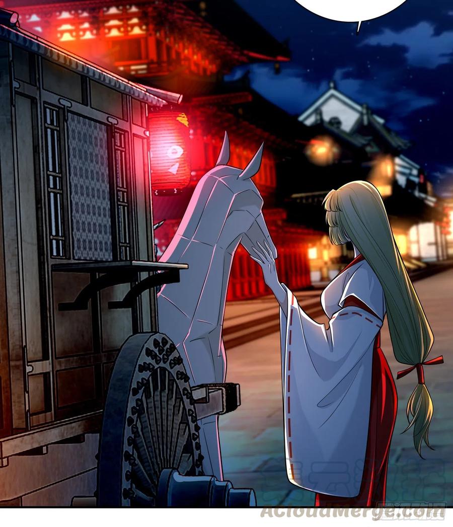 无限邮差漫画,1693图