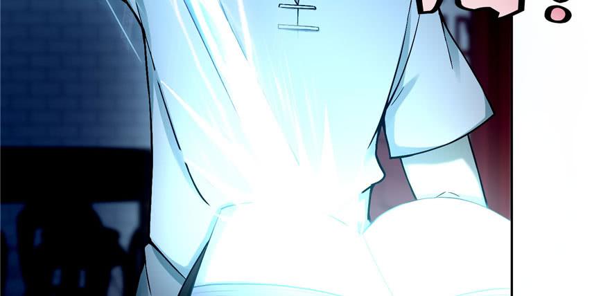 无限邮差漫画,0303图