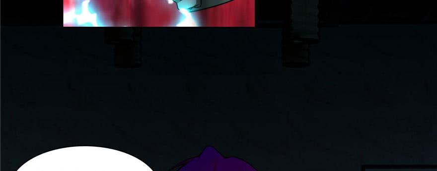 无限邮差漫画,0165图