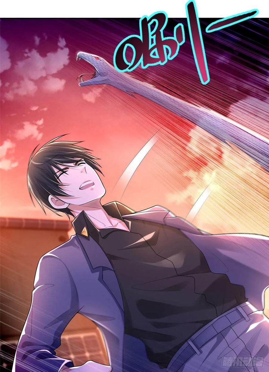 无限邮差漫画,1913图