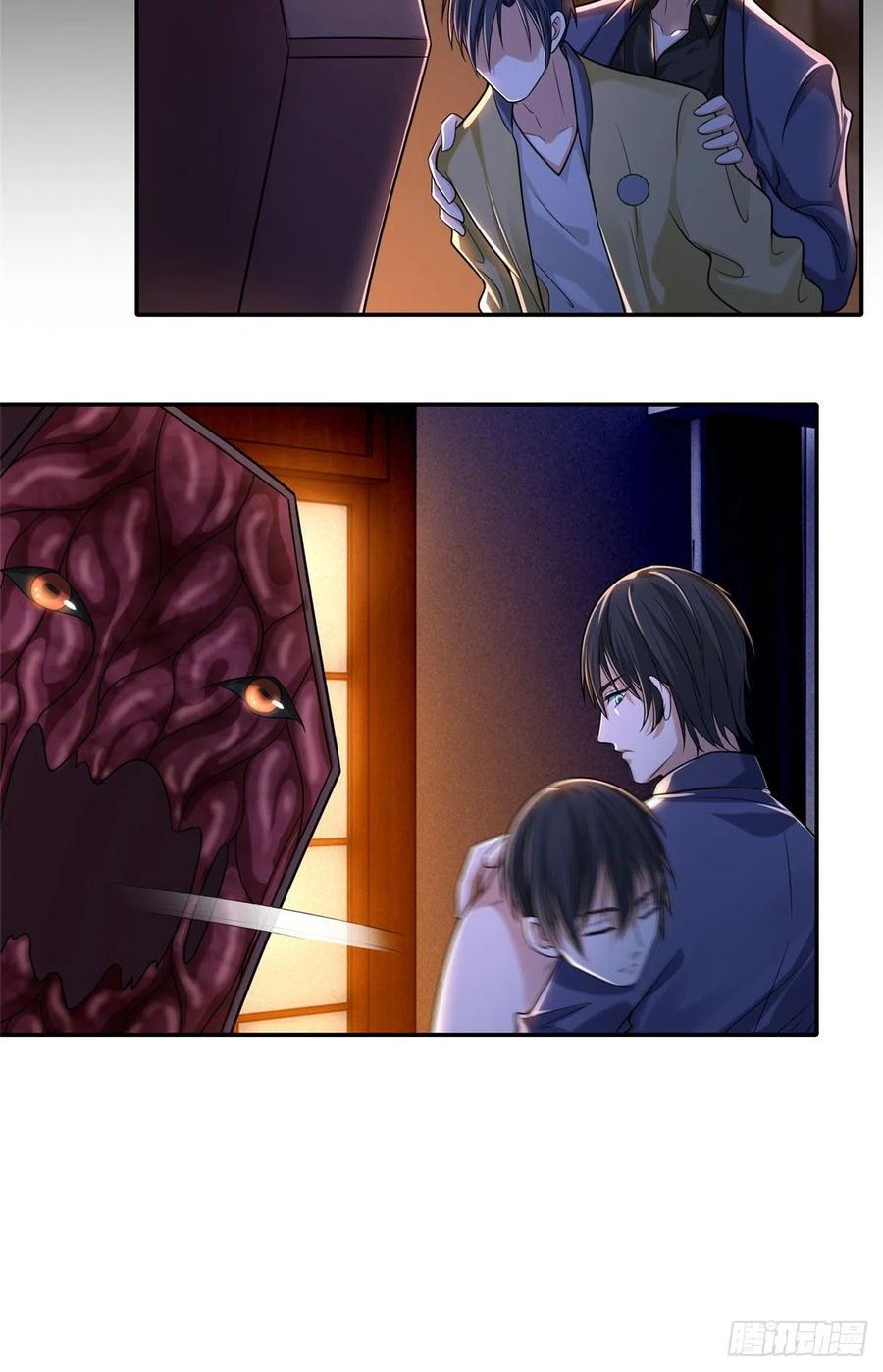 无限邮差漫画,1924图