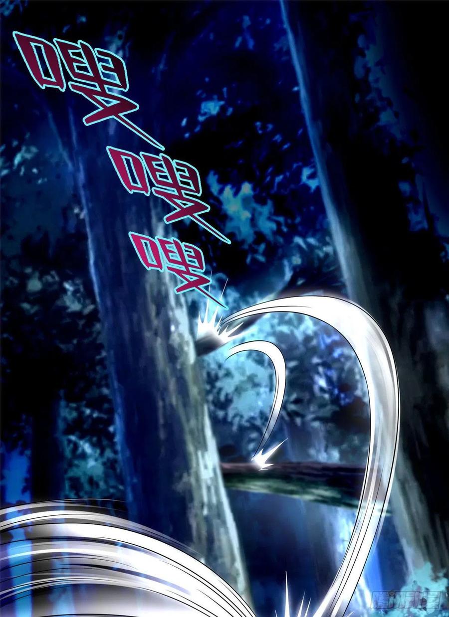 无限邮差2漫画,1562图