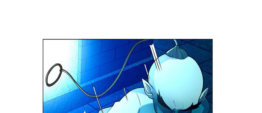 无限邮差漫画,0221图