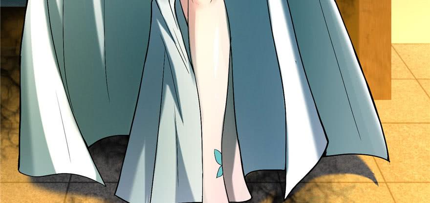 无限邮差百度云漫画,0125图