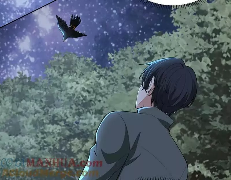 无限邮差漫画,第三百一十八话5图