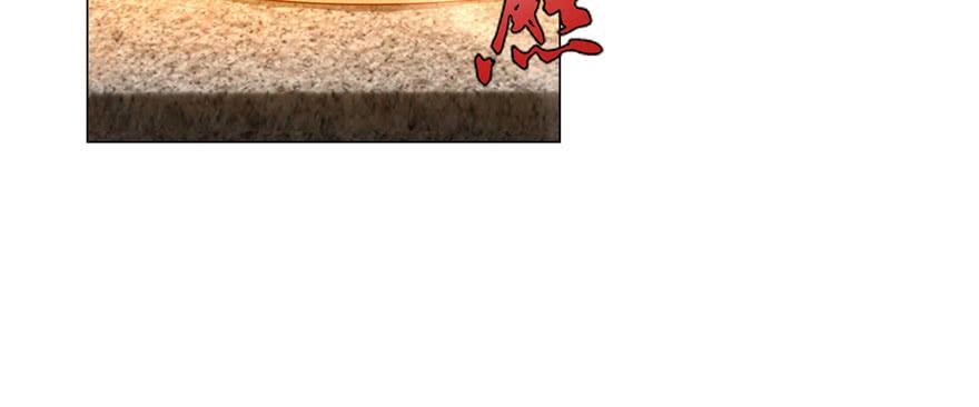 无限邮差漫画,0064图