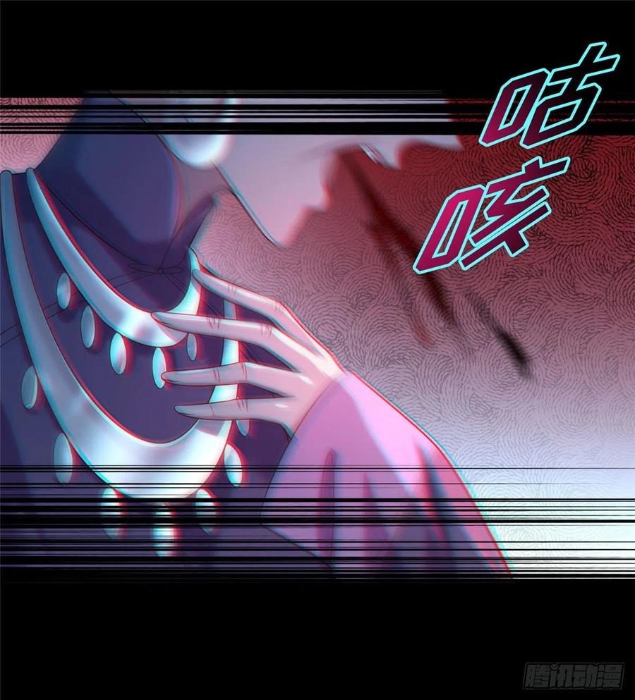 无限邮差漫画,1342图