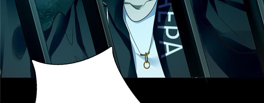 无限邮差漫画,0502图