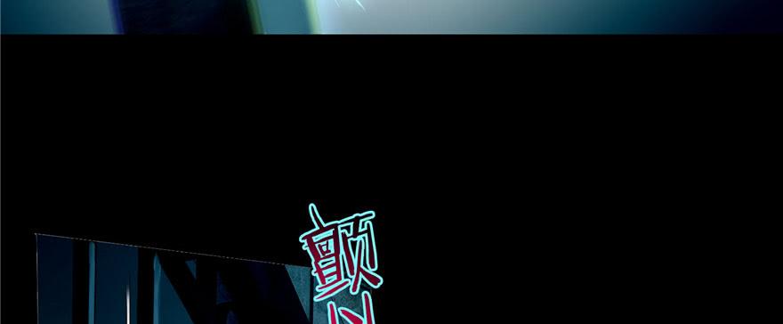 无限邮差漫画,0514图