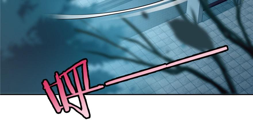 无限邮差漫画,0375图