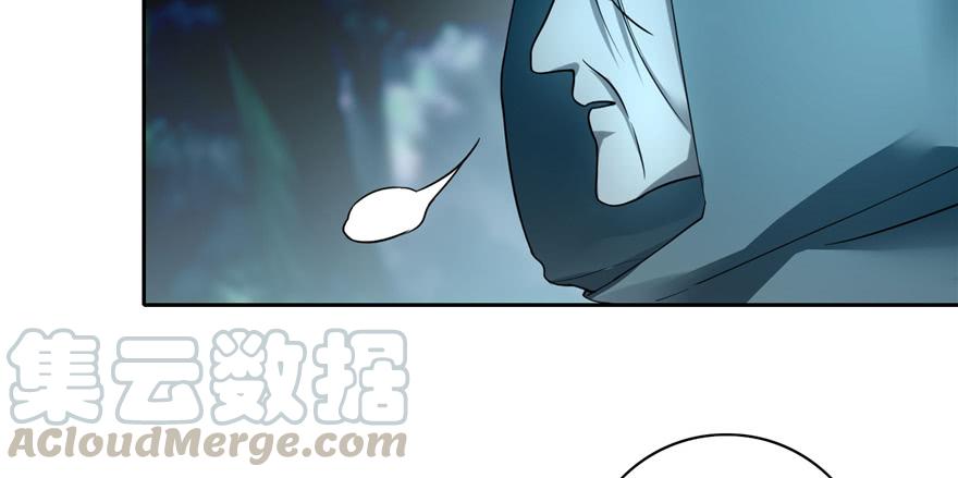 无限邮差漫画,0424图