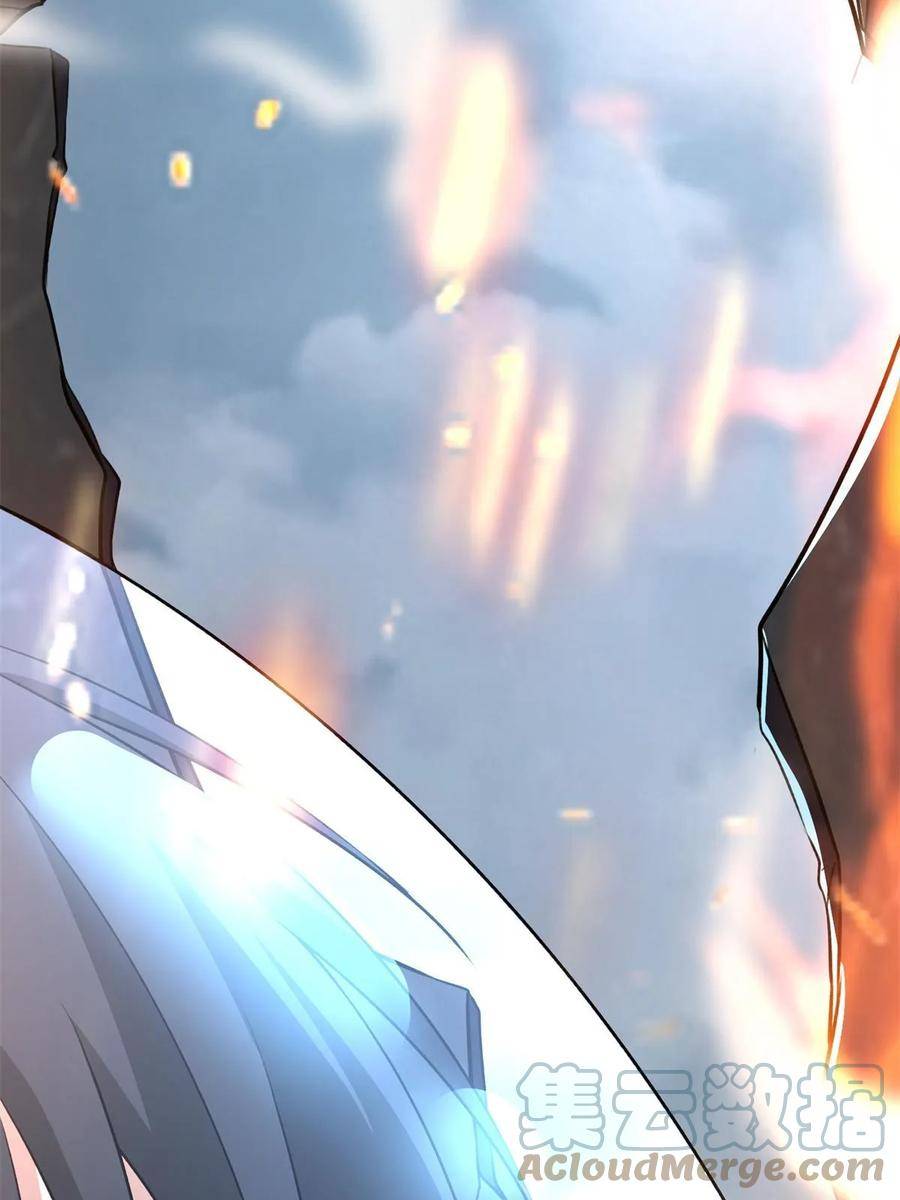 无限邮差漫画,3061图