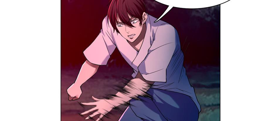 无限邮差漫画,0255图