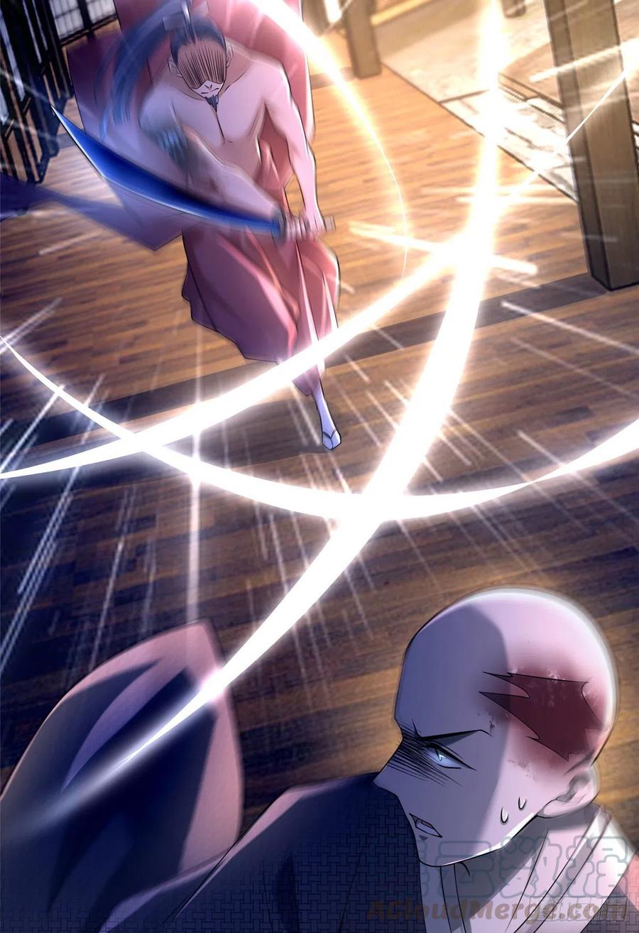 无限邮差漫画,1635图