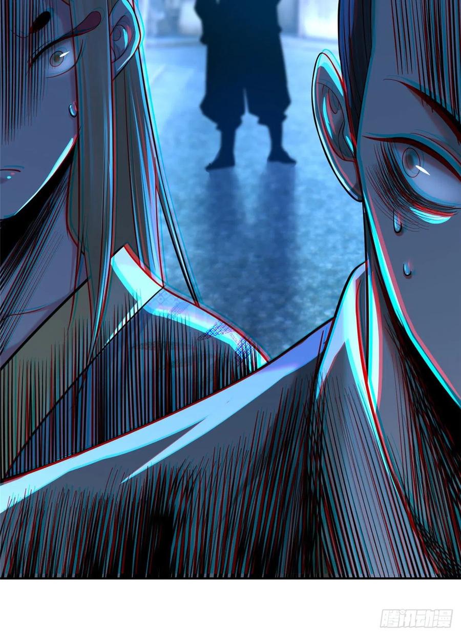 无限邮差漫画,1474图