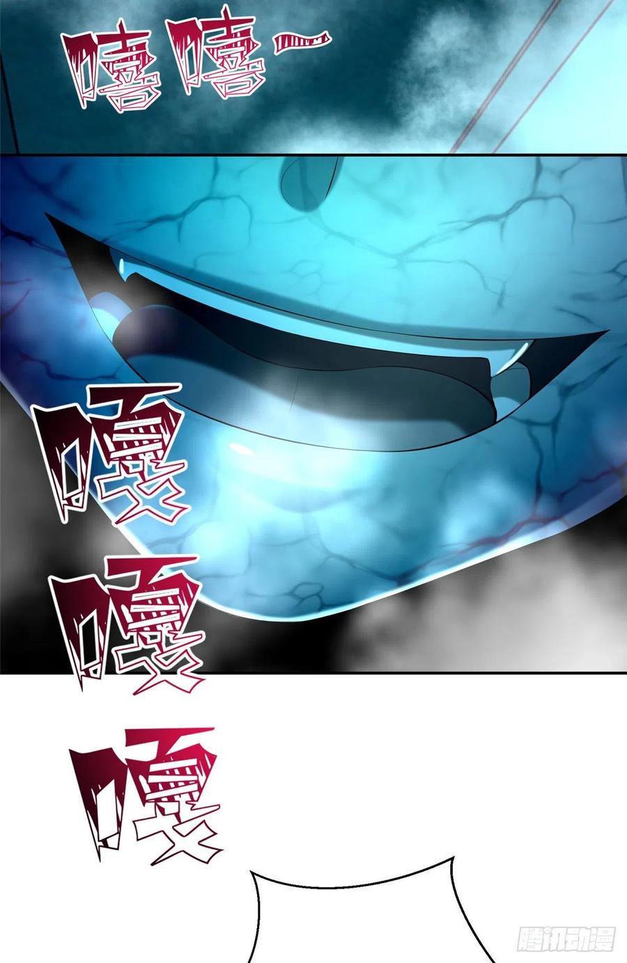 无限邮差百度云漫画,1944图