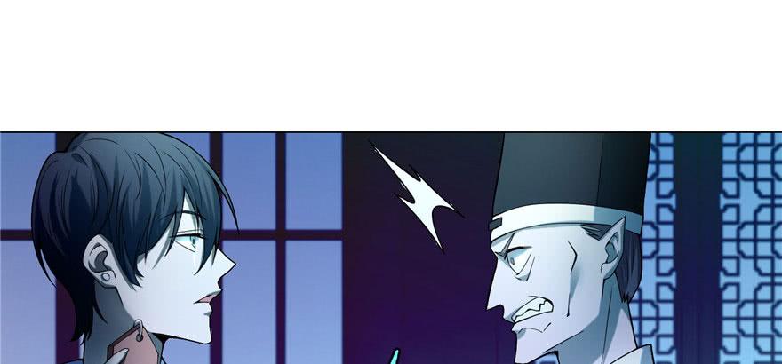 无限邮差漫画,0243图