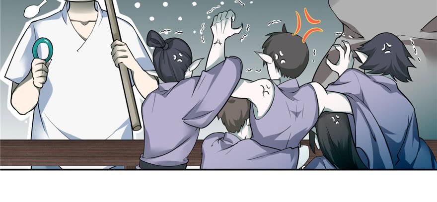 无限邮差漫画,0422图