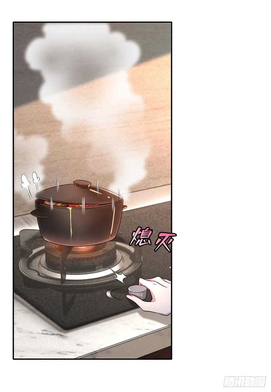 无限邮差TXT免费漫画,1832图