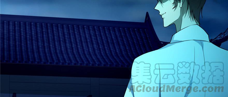 无限邮差漫画,0281图