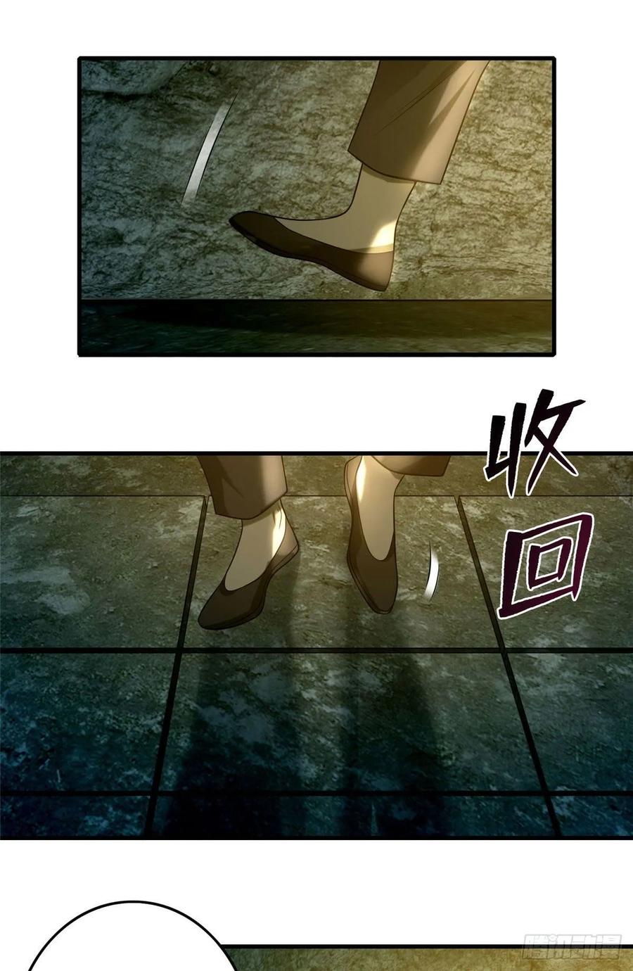 无限邮差百度云漫画,1002图