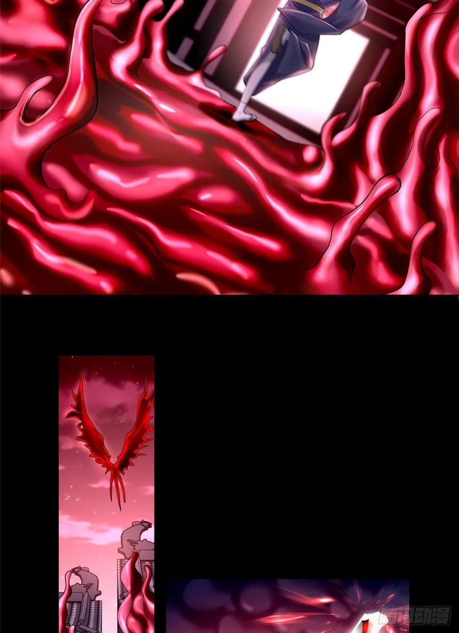 无限邮差漫画,1785图