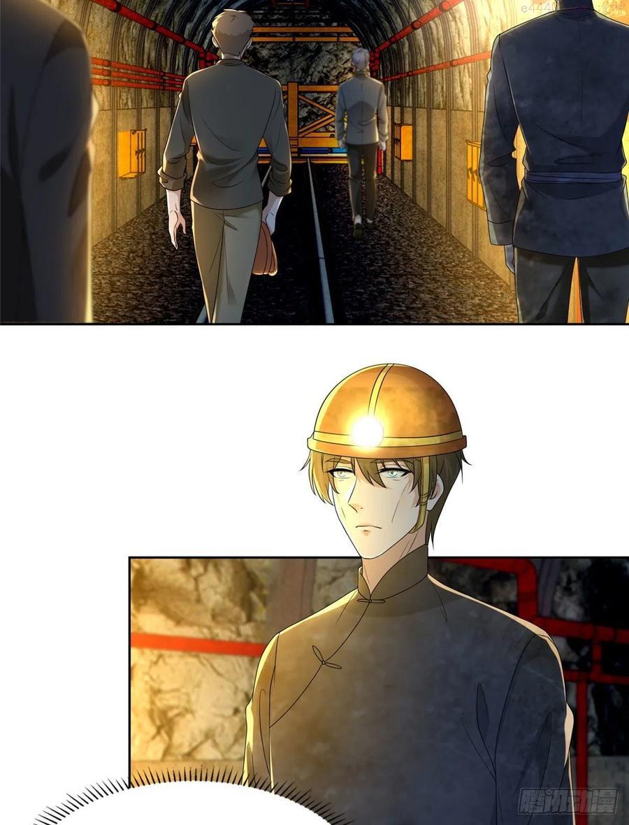 无限邮差漫画,2353图