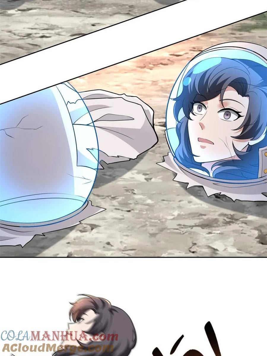 无限邮差TXT免费漫画,3104图