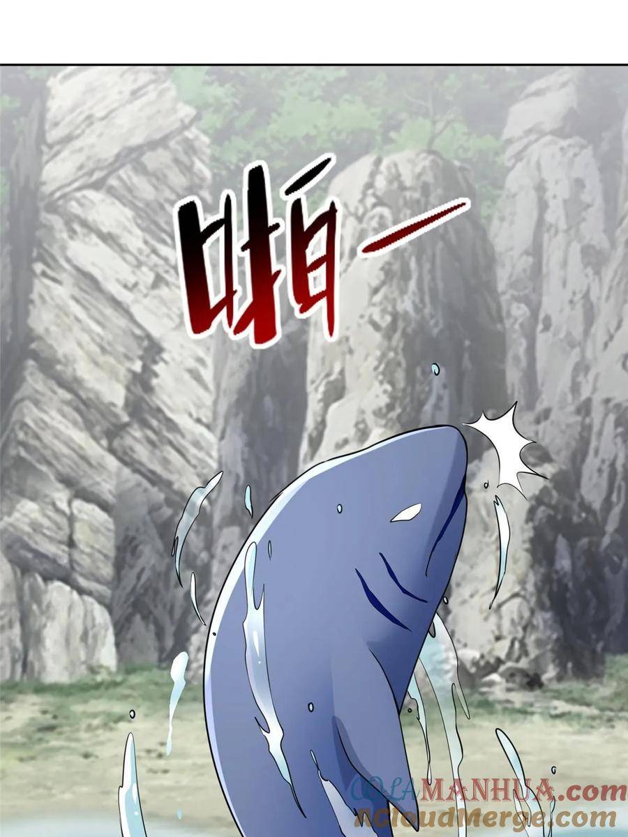 无限邮差漫画,3093图