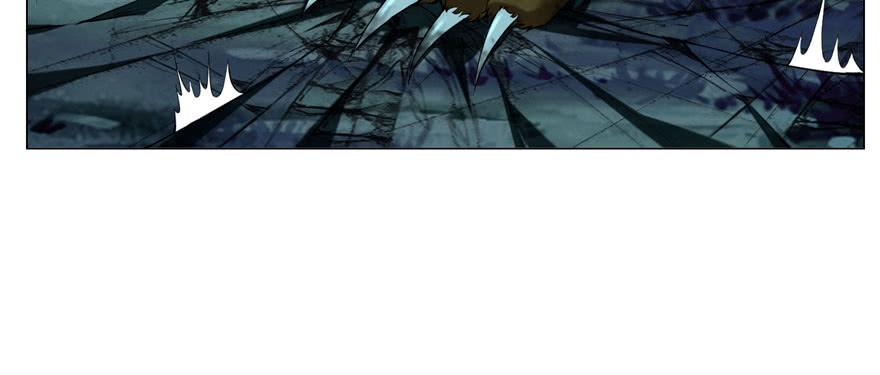 无限邮差百度云漫画,0083图