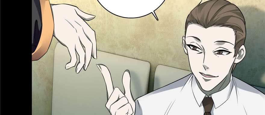 无限邮差漫画,0494图