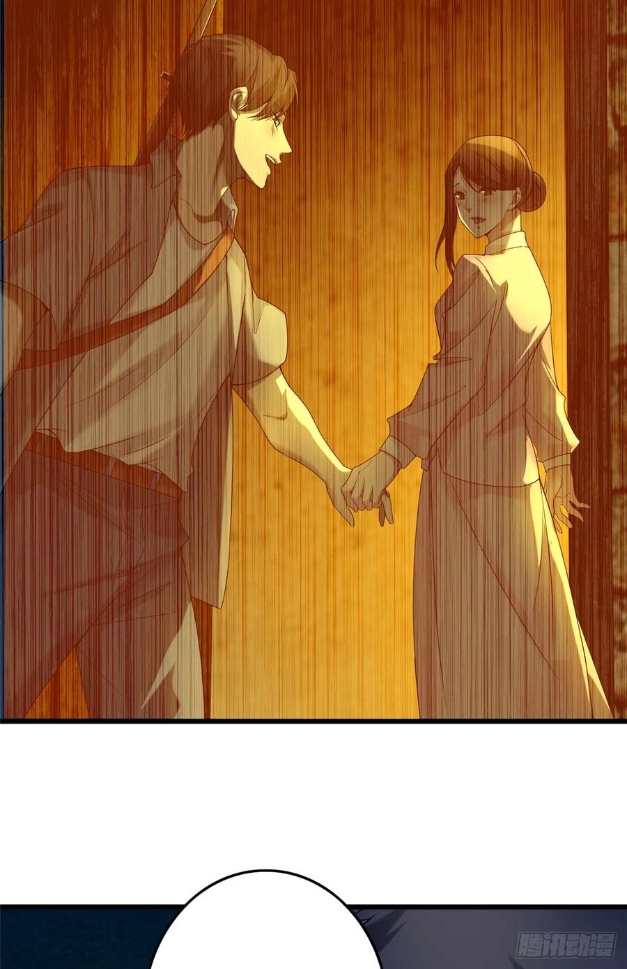 无限邮差漫画,0864图