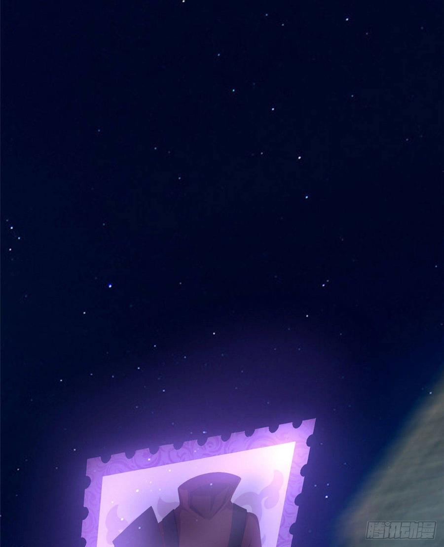 无限邮差漫画,0774图